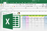 Excelで家計簿